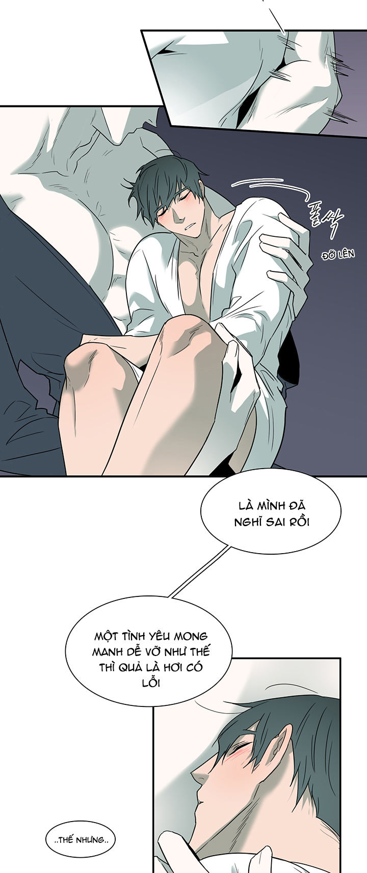 dear door chapter 92 15