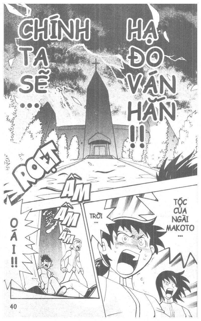 duel masters chapter 5 37