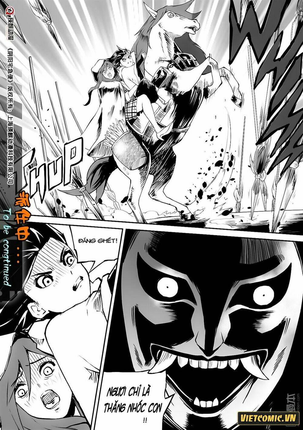 dịch vụ giao hàng âm dương chapter 11 16