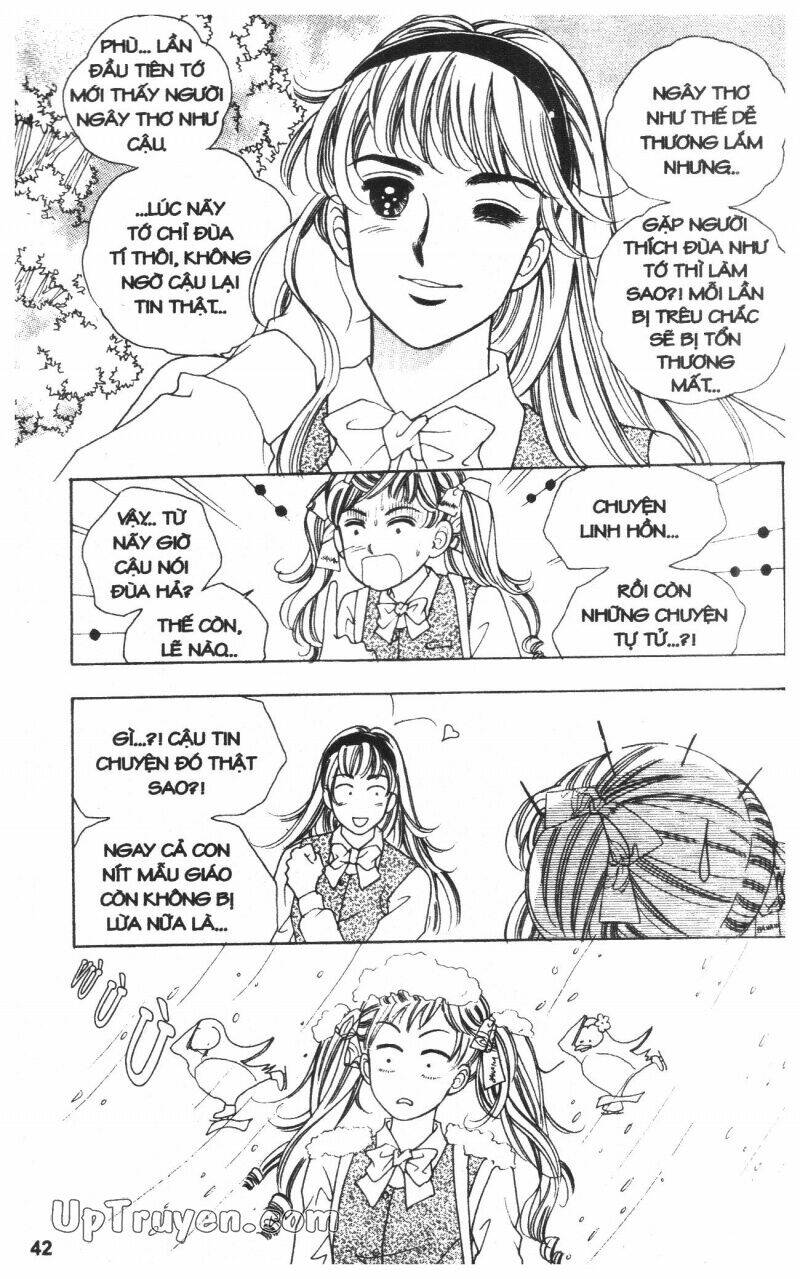 banana school chapter 1 43