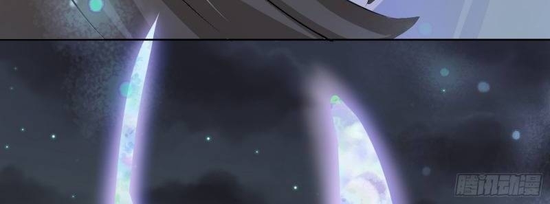 công lược trưởng thành của vương phi chapter 1 21