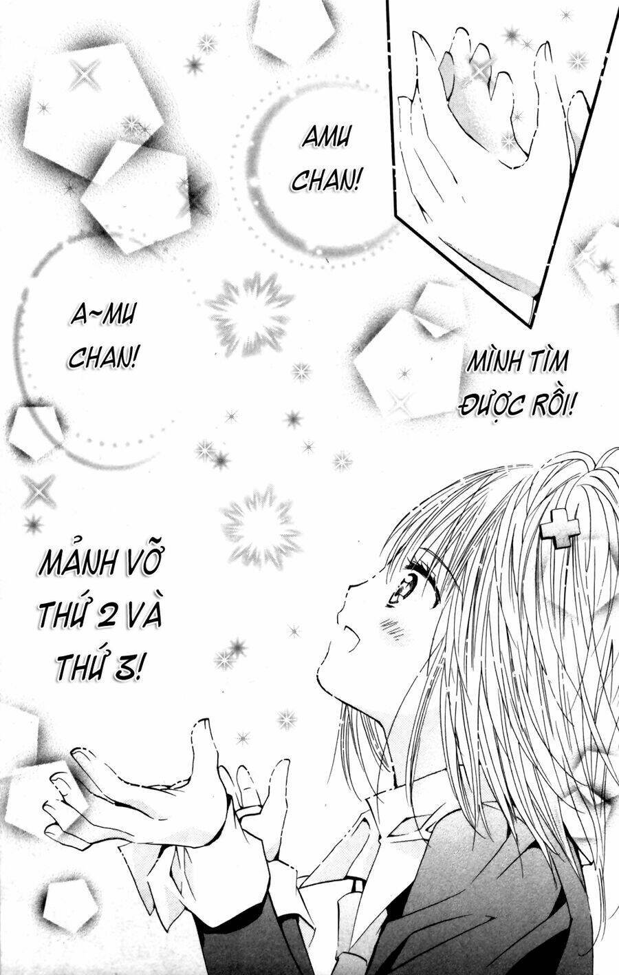 shugo chara chapter 46 24