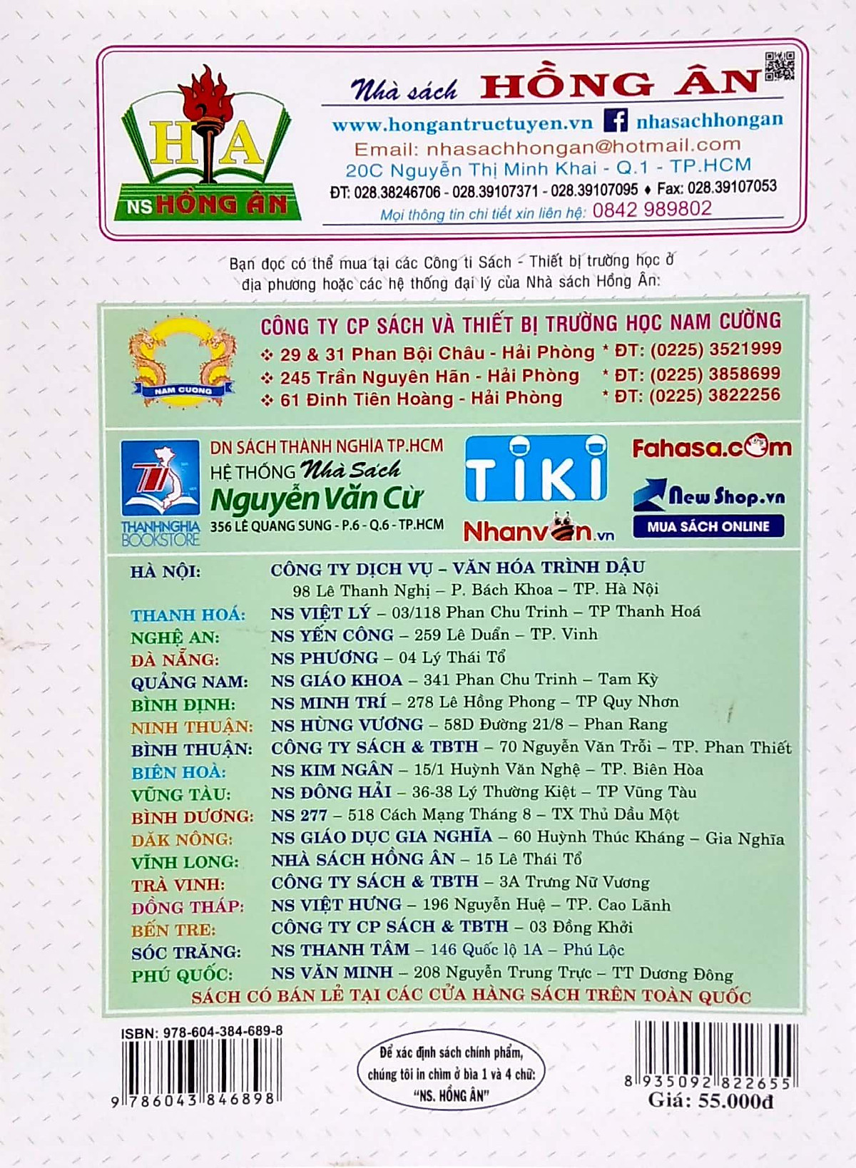 SÁCH-Đề Kiểm Tra, Đánh Giá Địa Lí 10 HA-MK