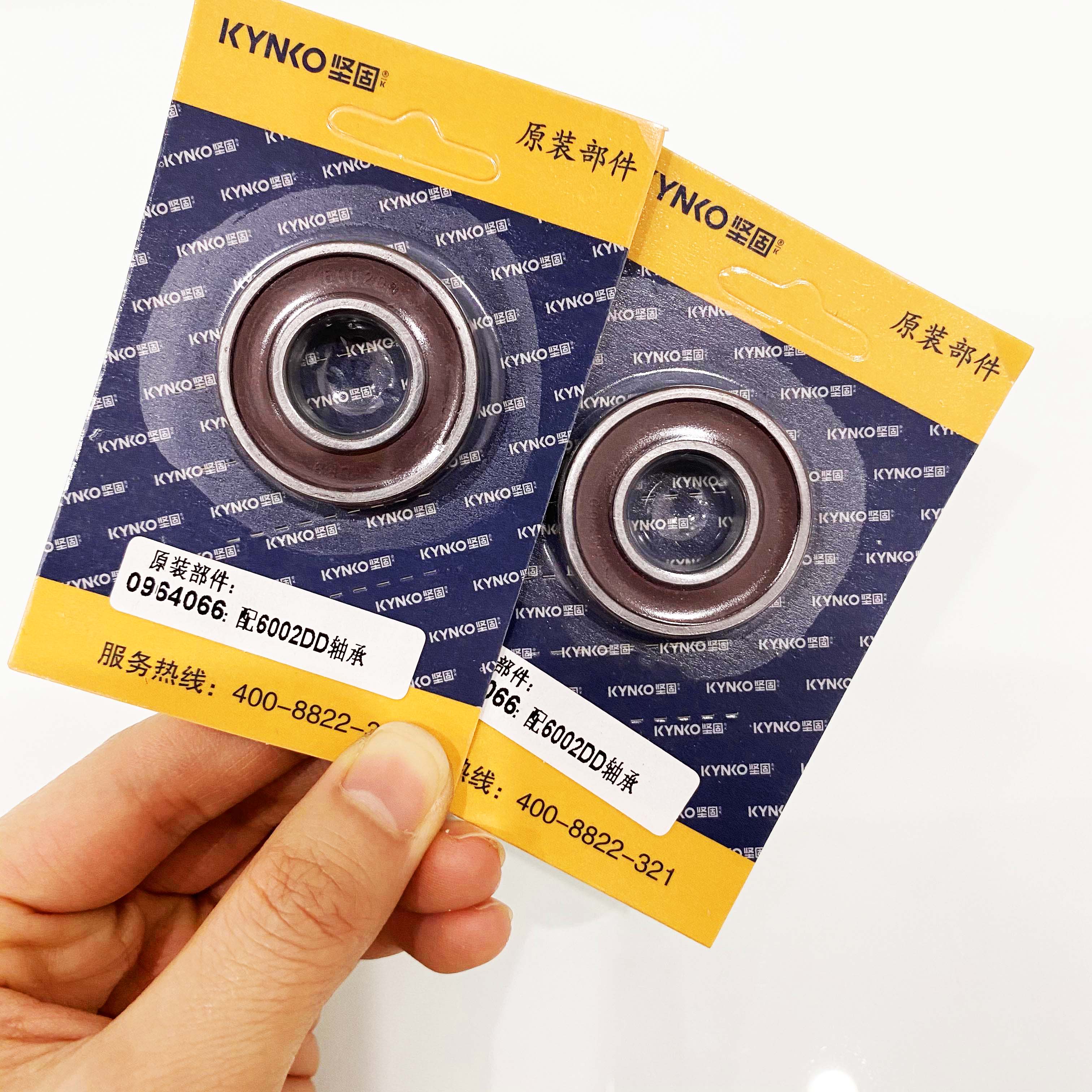 Bạc đạn Vòng bi tuyến tính 6002D dùng cho KD76  chính hãng Kynko giá tốt 0964066