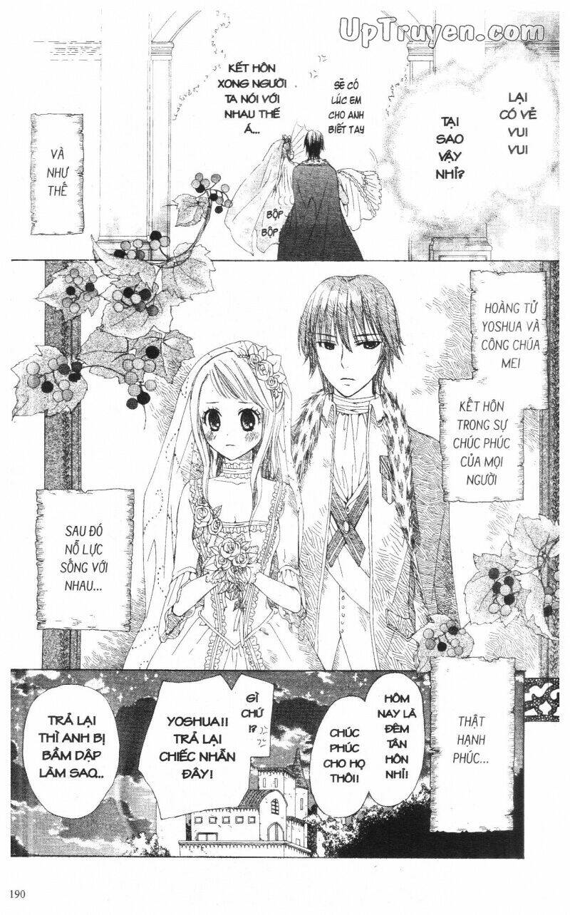 mikado no shihou chapter 16 39