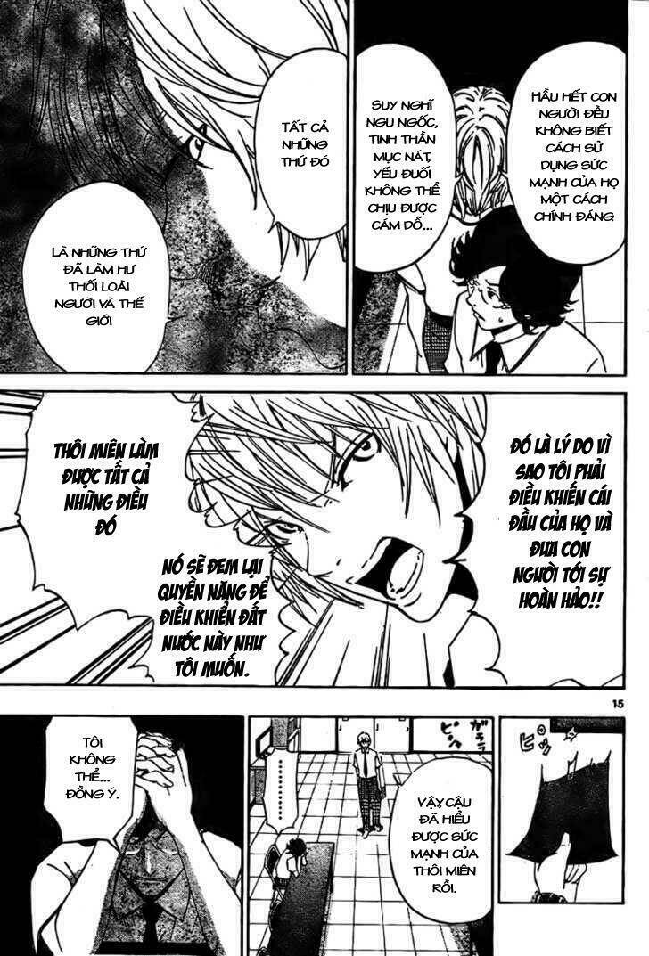 lost+brain manga chapter 2 16