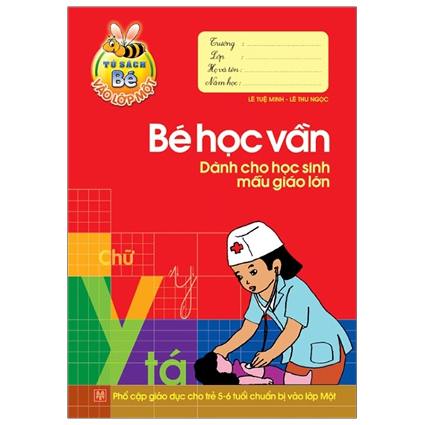 Tủ Sách Cho Bé Vào Lớp 1 - Bé Học Vần Dành Cho Học Sinh Mẫu Giáo Lớn