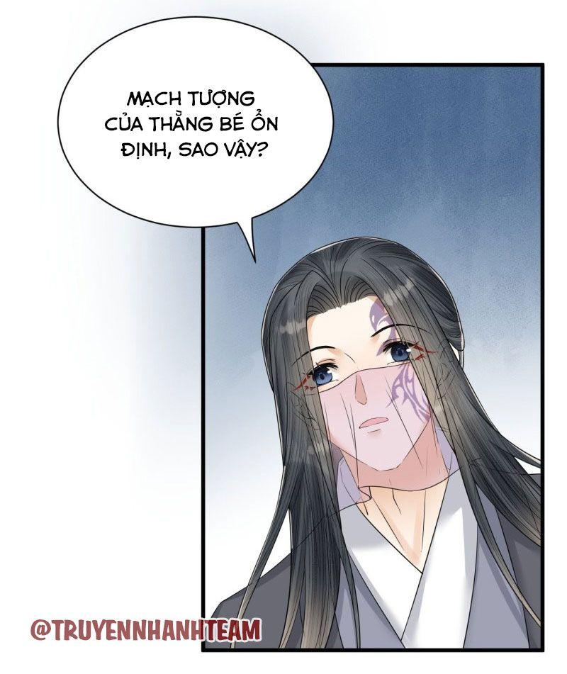 Lễ Băng Nhạc Phôi Chi Dạ chapter 48