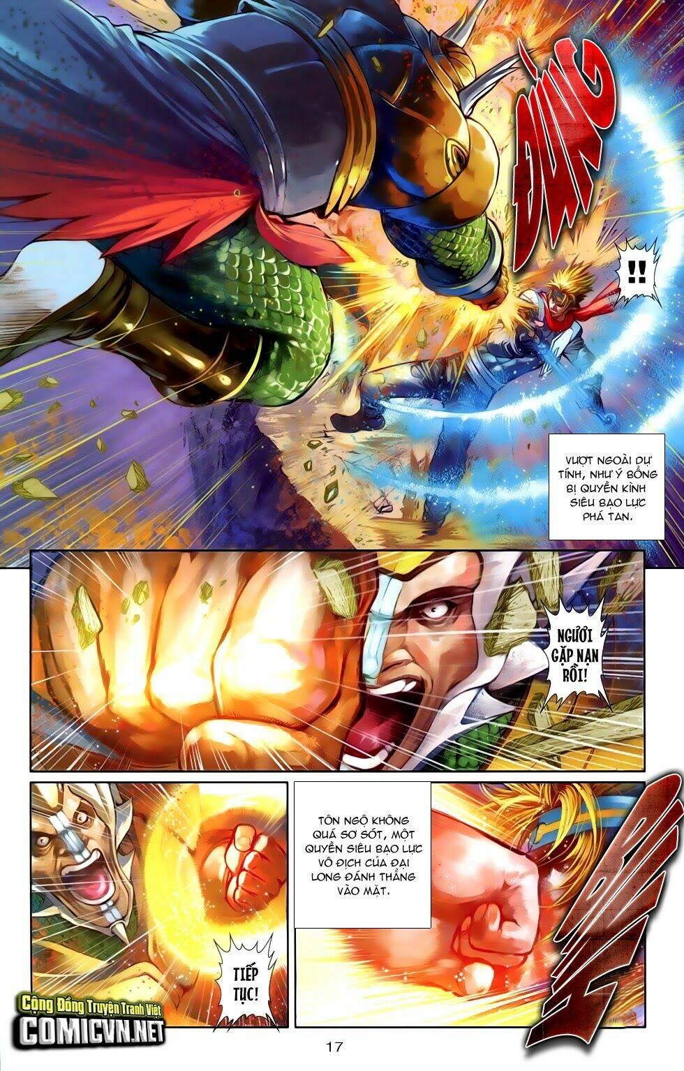 cơ giáp viên thần (ape's god) chapter 1 17