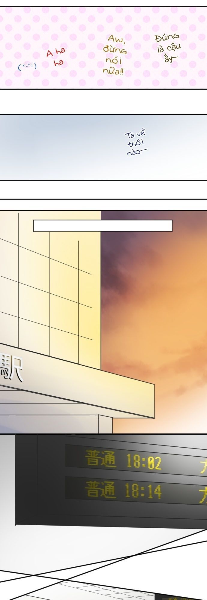 giống như tình yêu! chapter 8.2 5