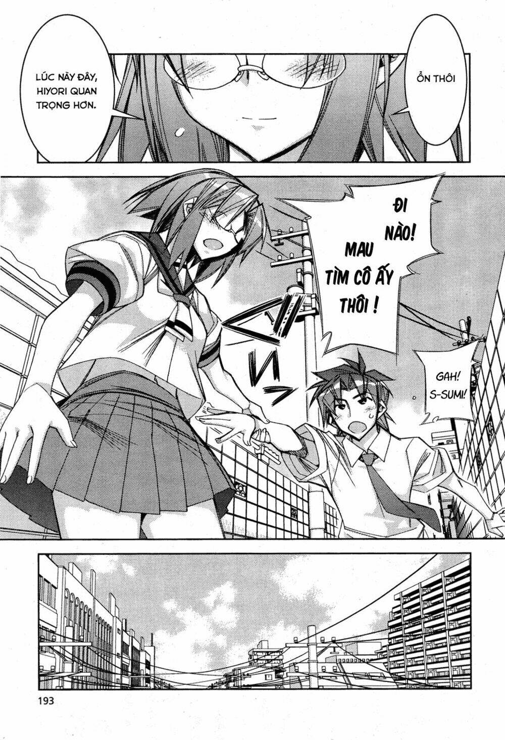 tama hiyori chapter 12 15