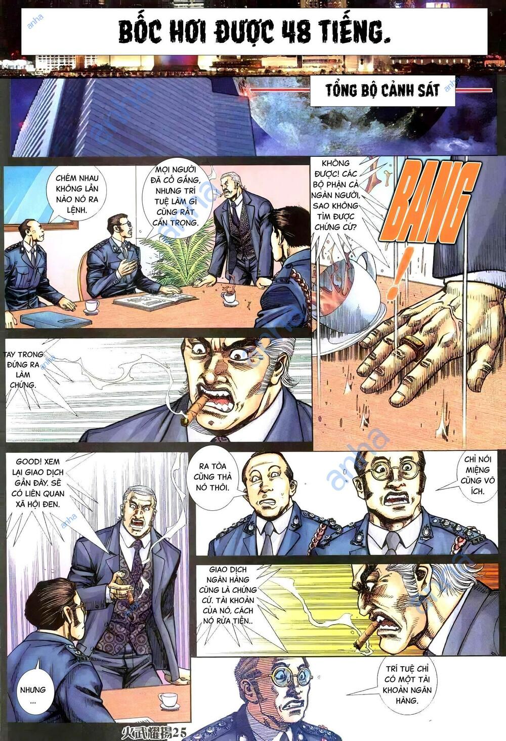 hỏa vũ diệu dương chapter 317 22