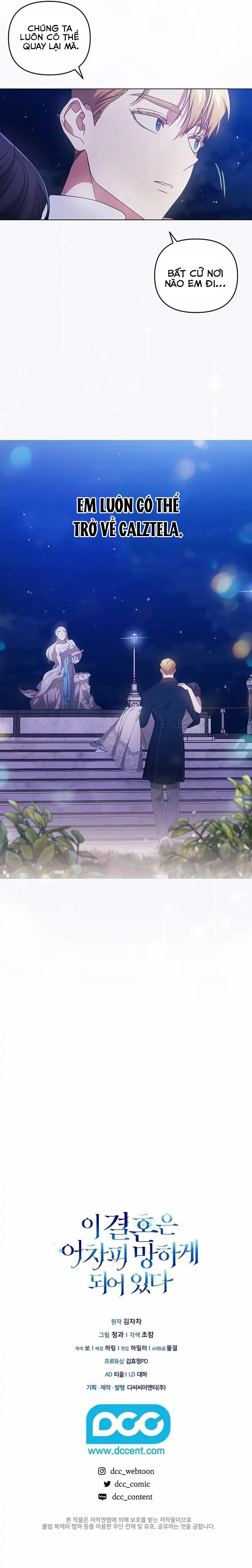 tôi mới là người quyết định cuộc hôn nhân này chapter 40 27