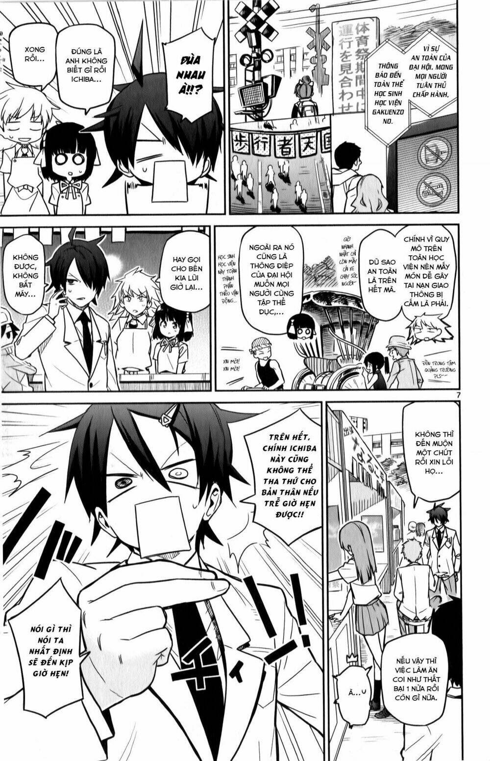 ichiba kurogane wa kasegitai chapter 18 7