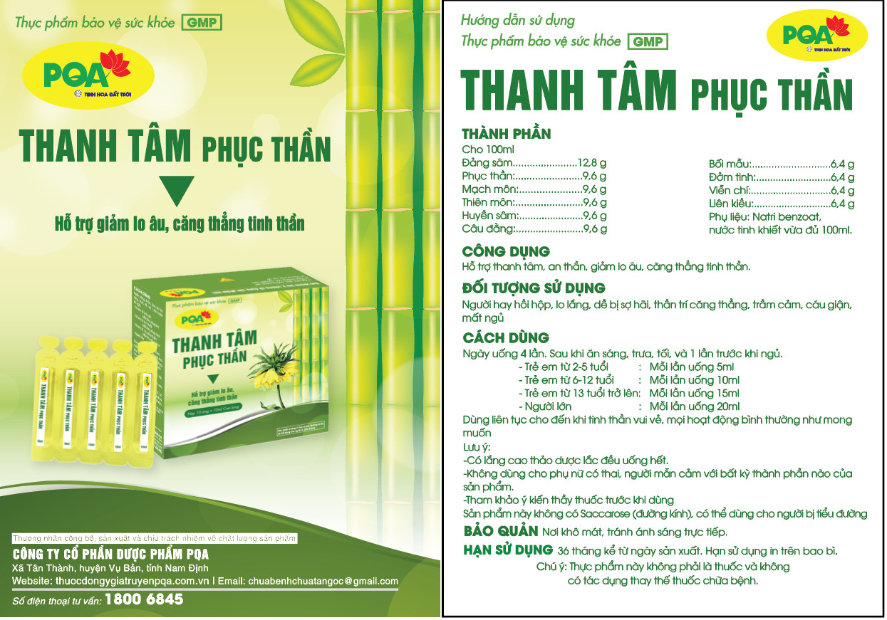 Thanh Tâm Phục Thần PQA Thành Phần Thiên Nhiên Hỗ Trợ An Thần, Giảm Lo Âu, Căng Thẳng Hộp 10 Ống