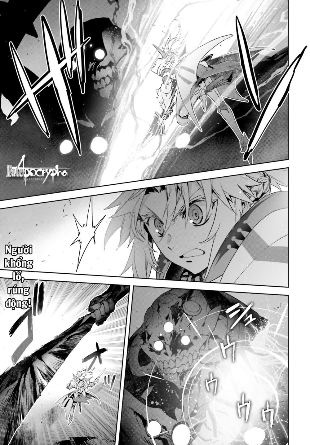 Fate/Apocrypha chapter 36.5 1