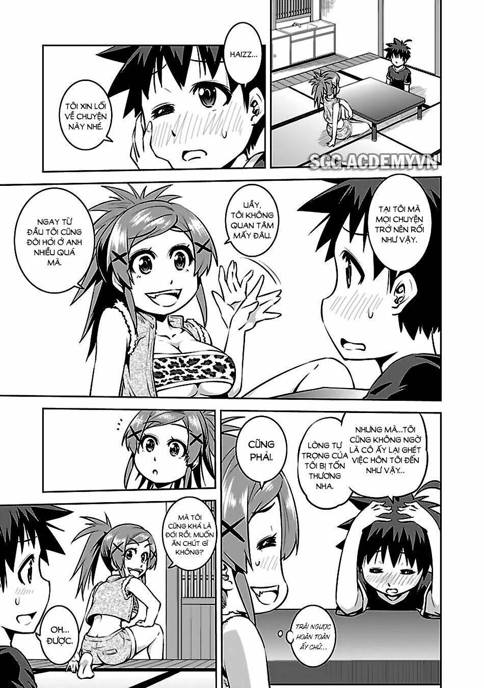 ninkoi - karenbo hichou chapter 12 17