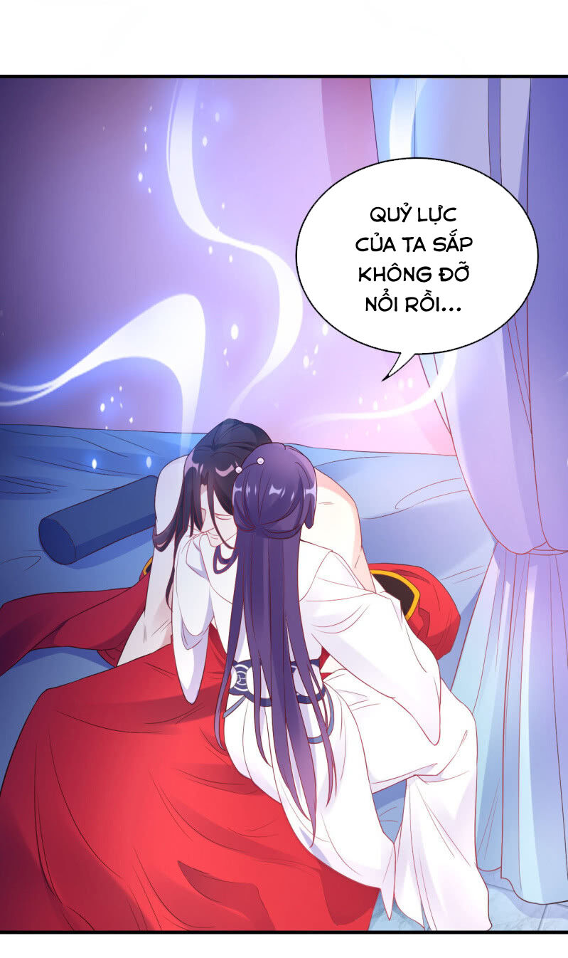 tà y cuồng thê chapter 107 26
