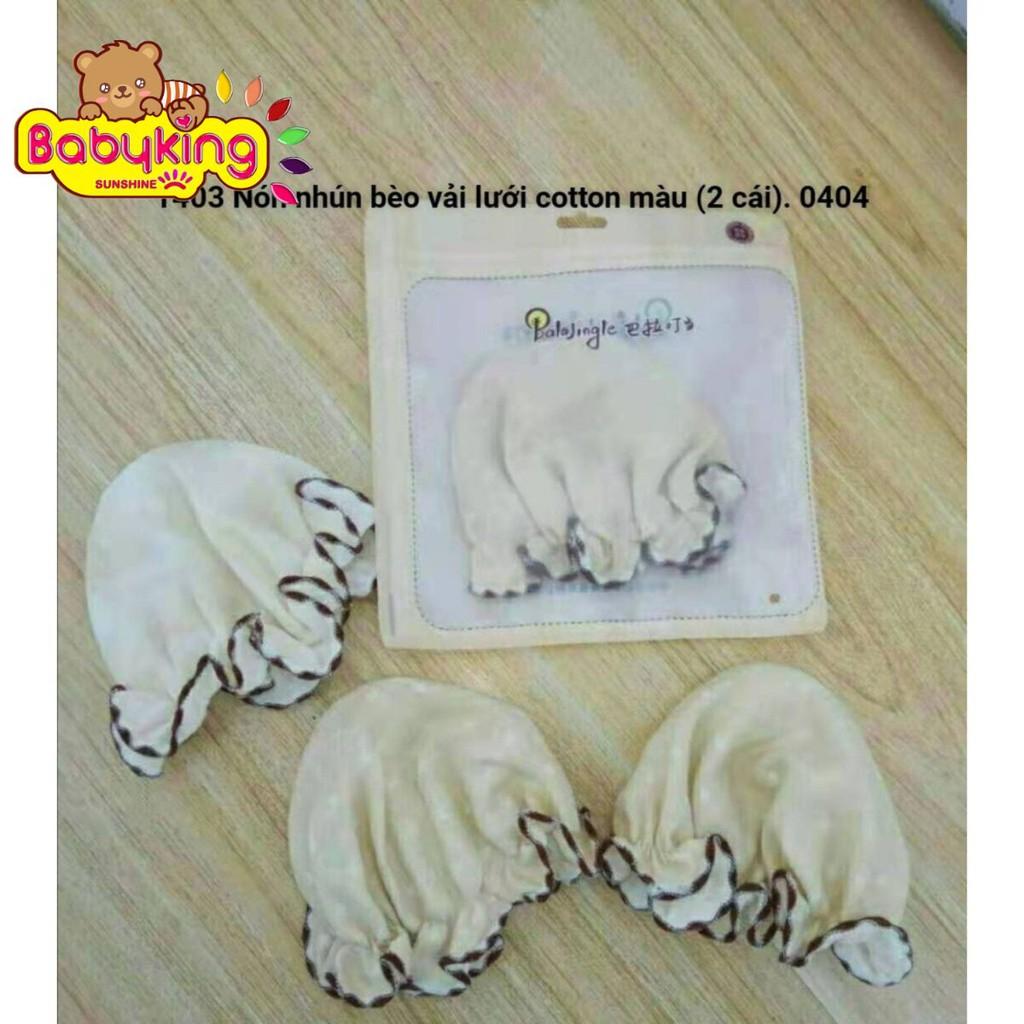 Nón nhún bèo vải lưới cotton màu（2 cái)