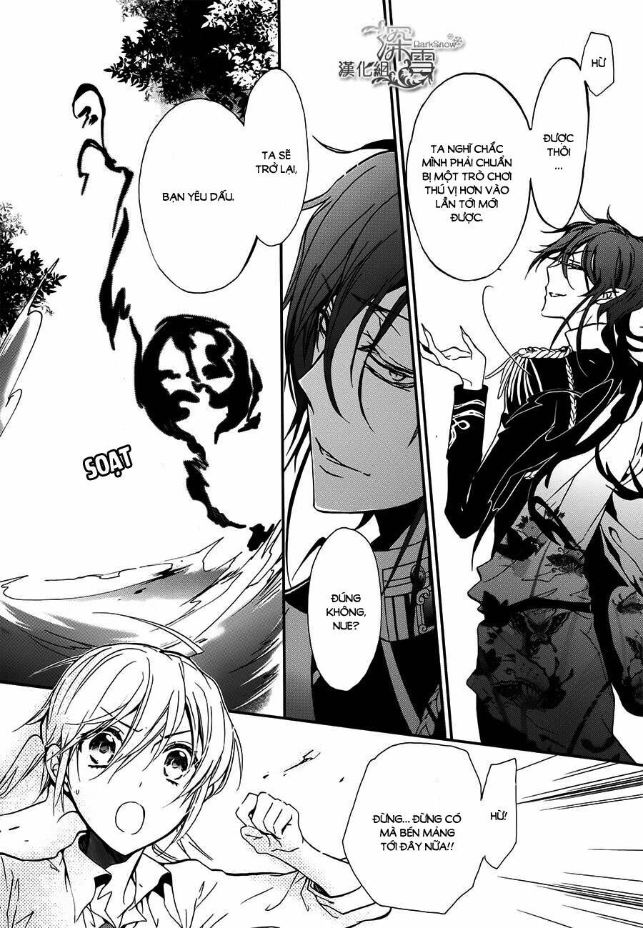 momochi-san chi no ayakashi ouji chapter 8 29