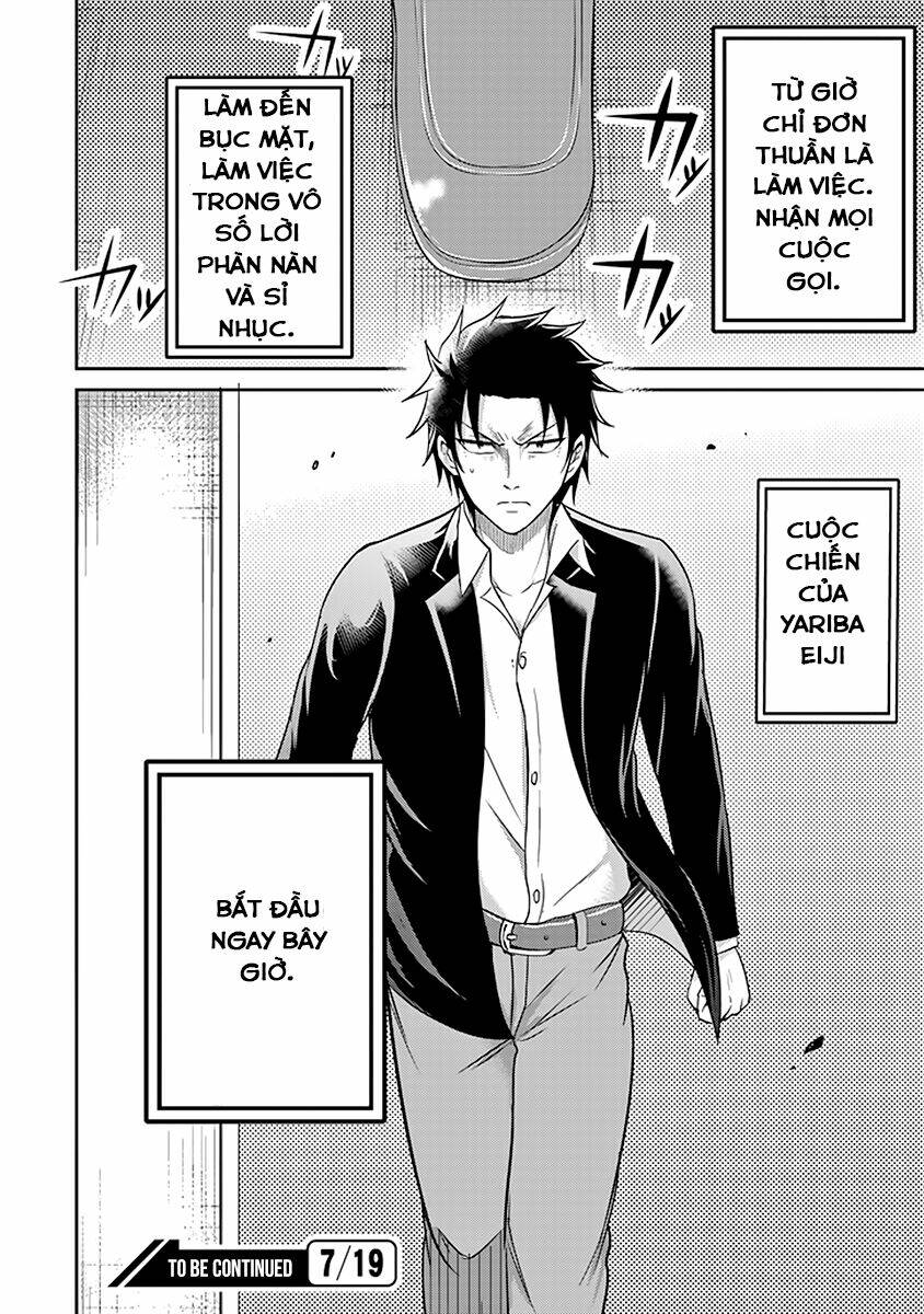 29 to jk chapter 11 43