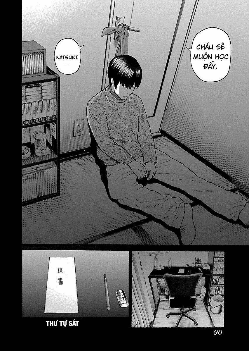 the scum of good and evil chapter 3 18