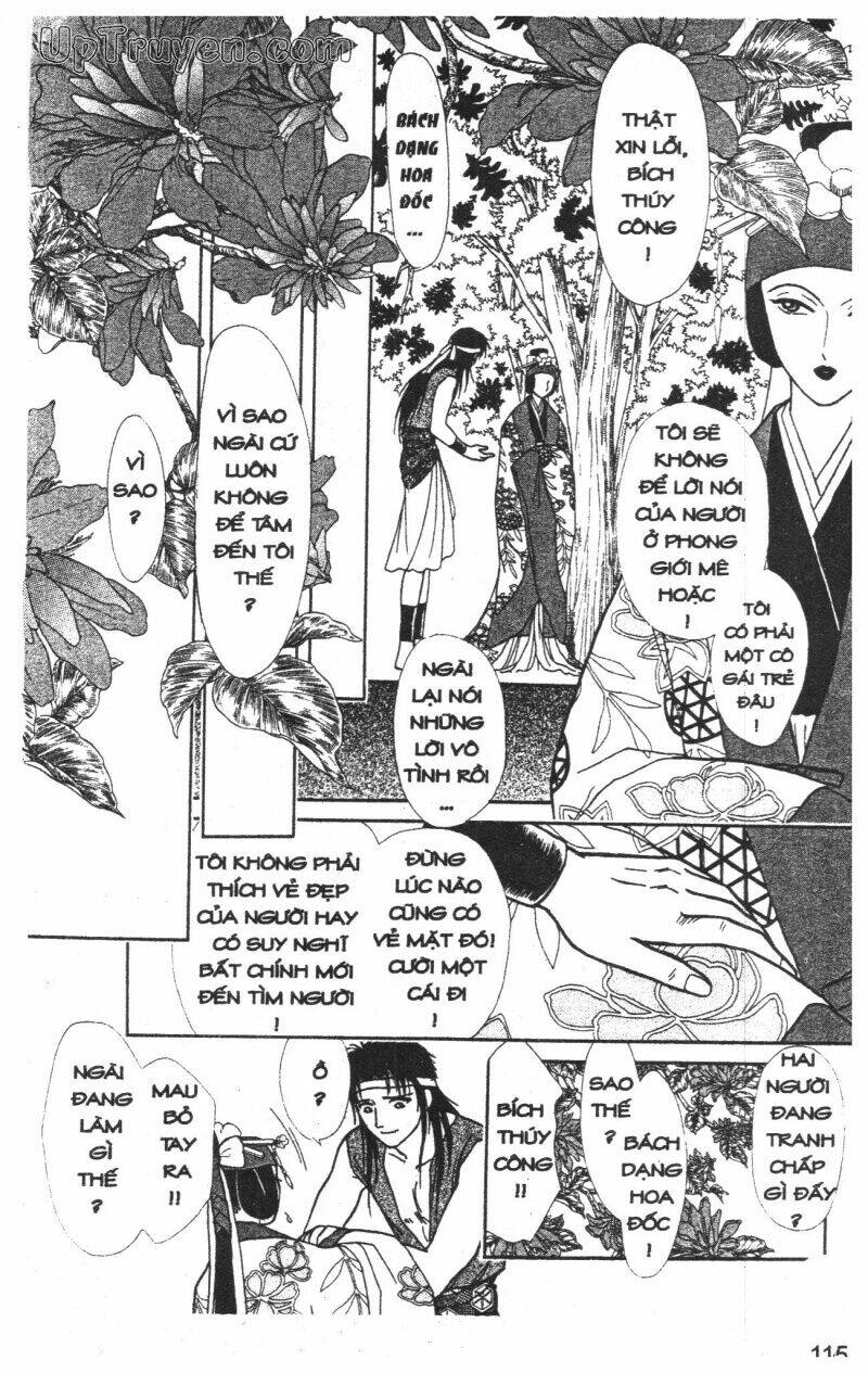 hoàng tử hoa - bud boy chapter 6 117