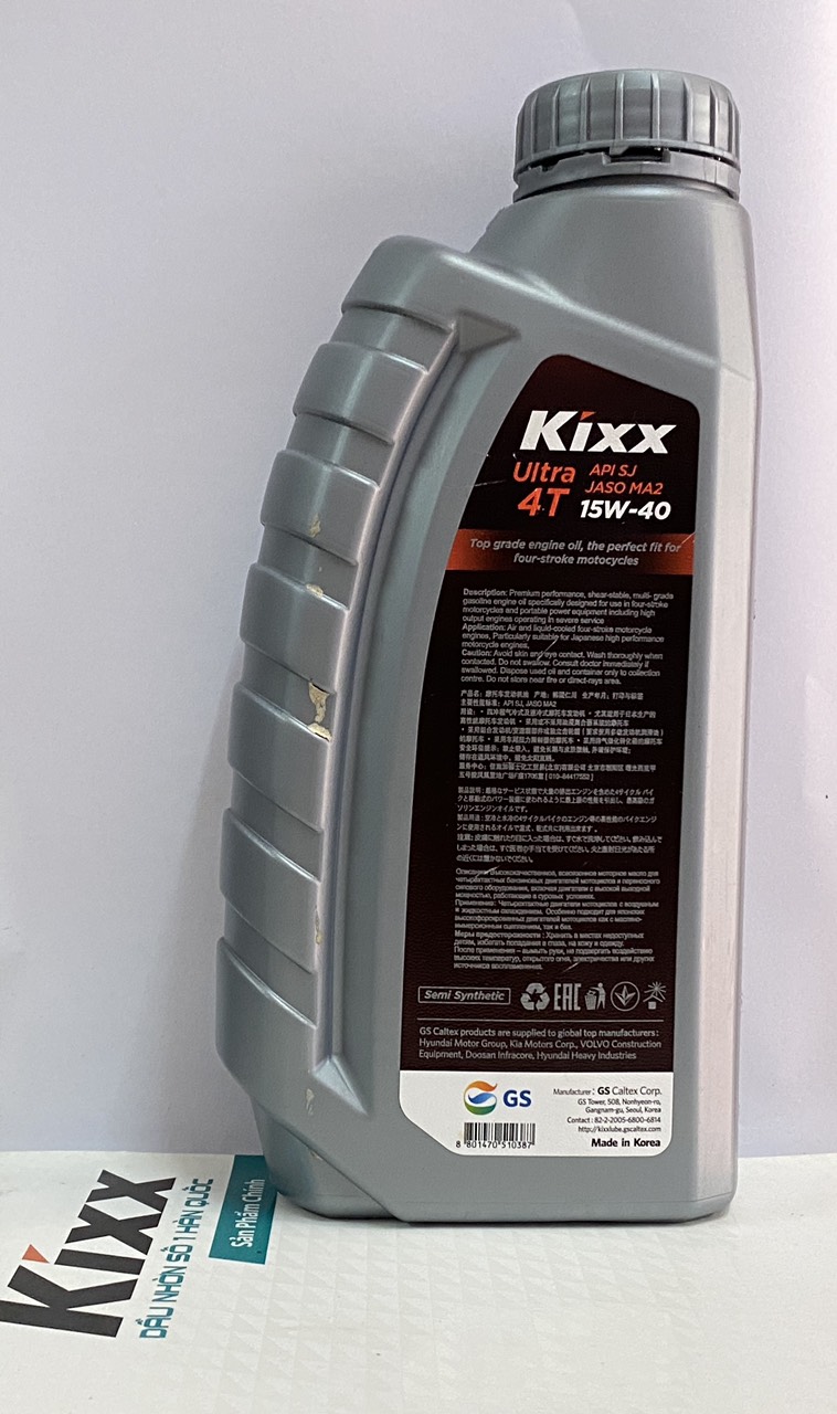 Dầu nhớt xe số Kixx Ultra 4T