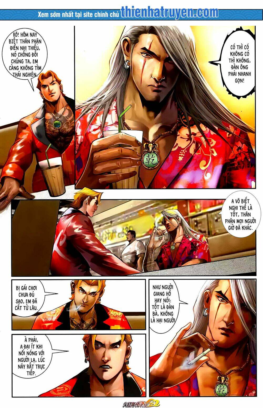 hỏa hồng niên đại hắc cốt đường chapter 1212 1