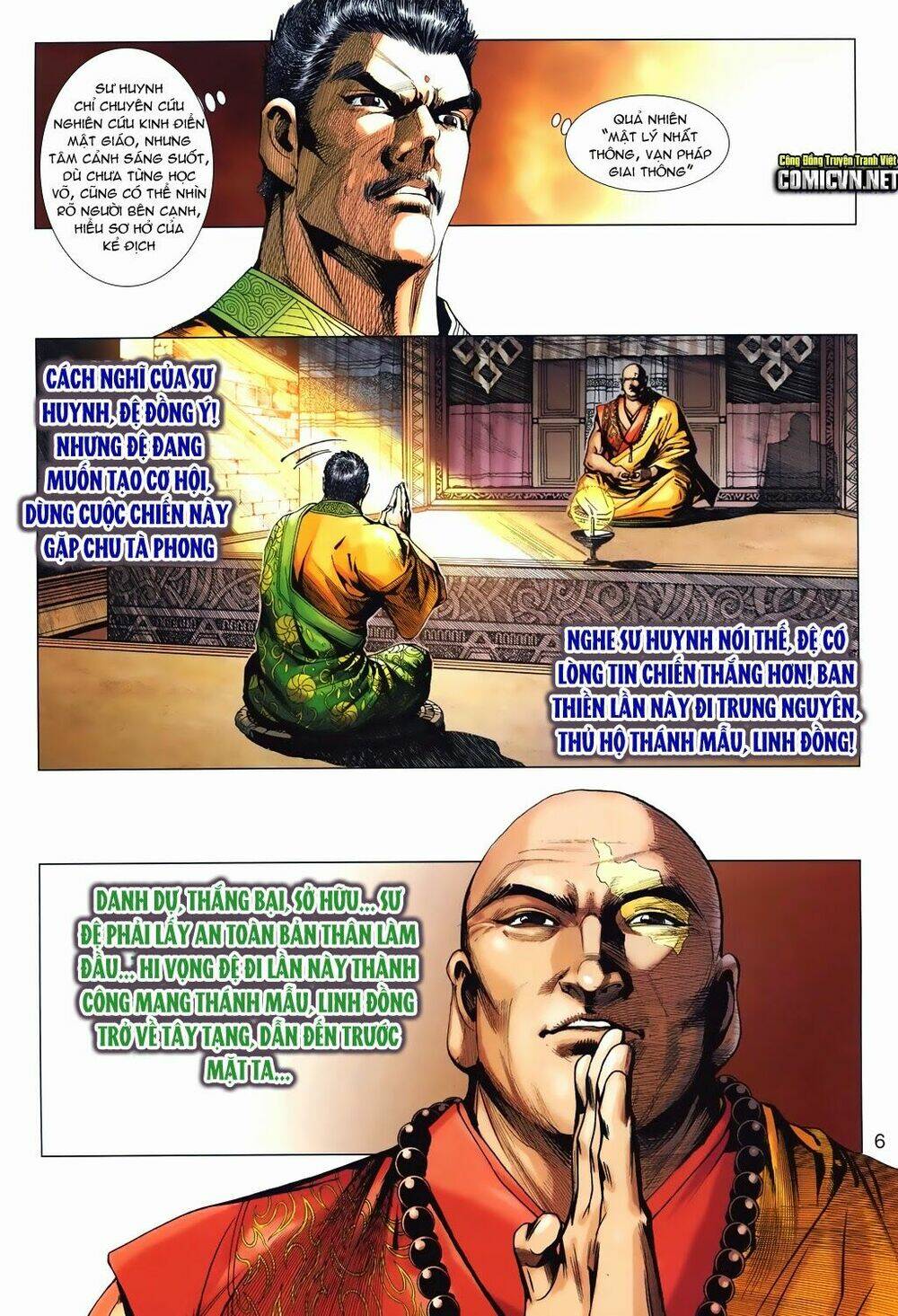 tuý quyền - hoàng ngọc lang chapter 12 5