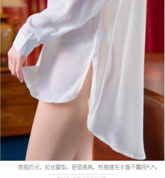 Áo Sơ Mi Mặc Ngủ Vải Cát Morie Fashion