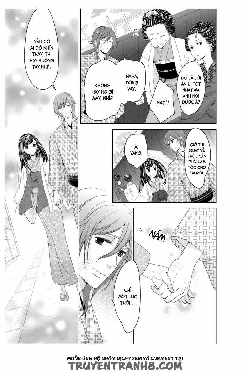 oiran chirashi chapter 3 17