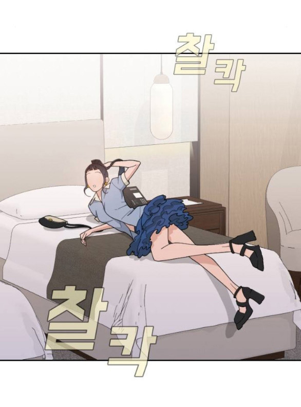 Vận May Bất Ngờ chapter 49.2 16