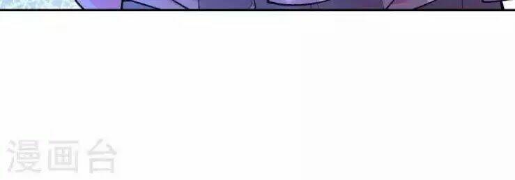 đô thị hộ hoa tiên tôn chapter 29 63