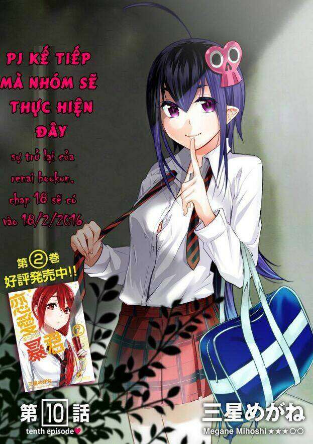 kimiiro focus-new chapter 40 53