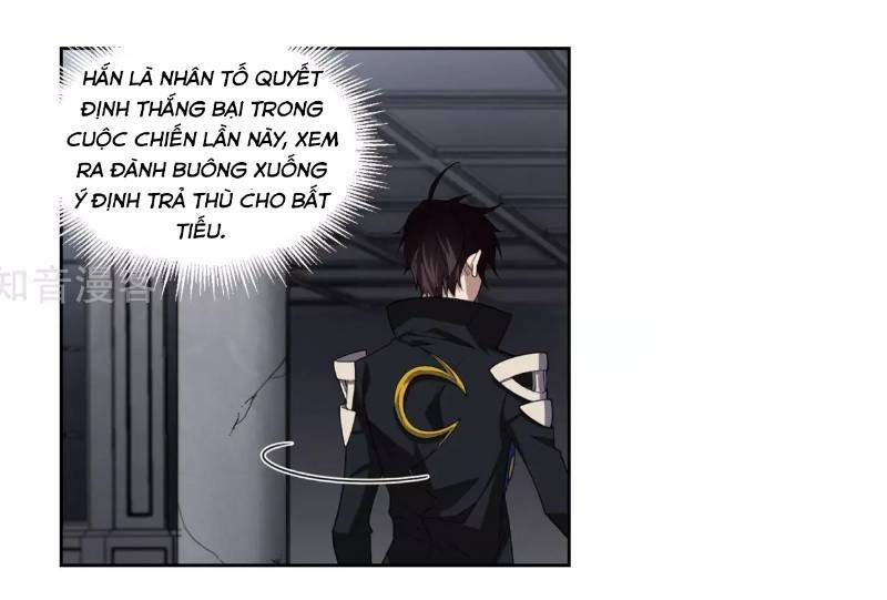 võng du chi cận chiến pháp sư chapter 190 14