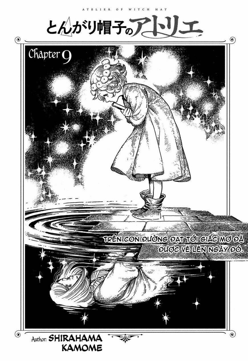 tongari booshi no atorie chapter 9 3