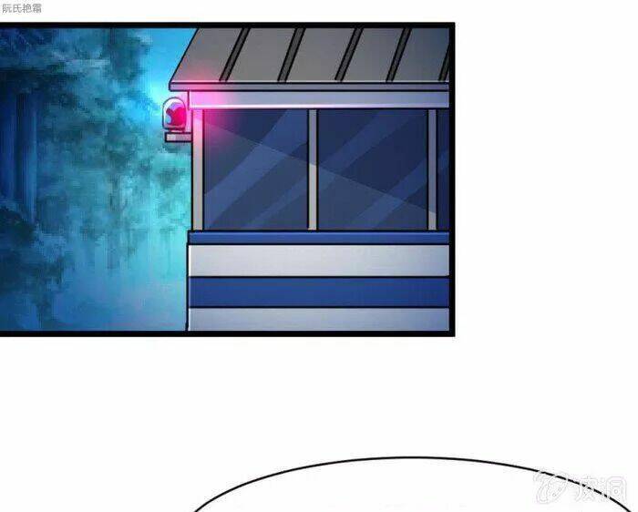 thần nhãn giám định sư chapter 14 10