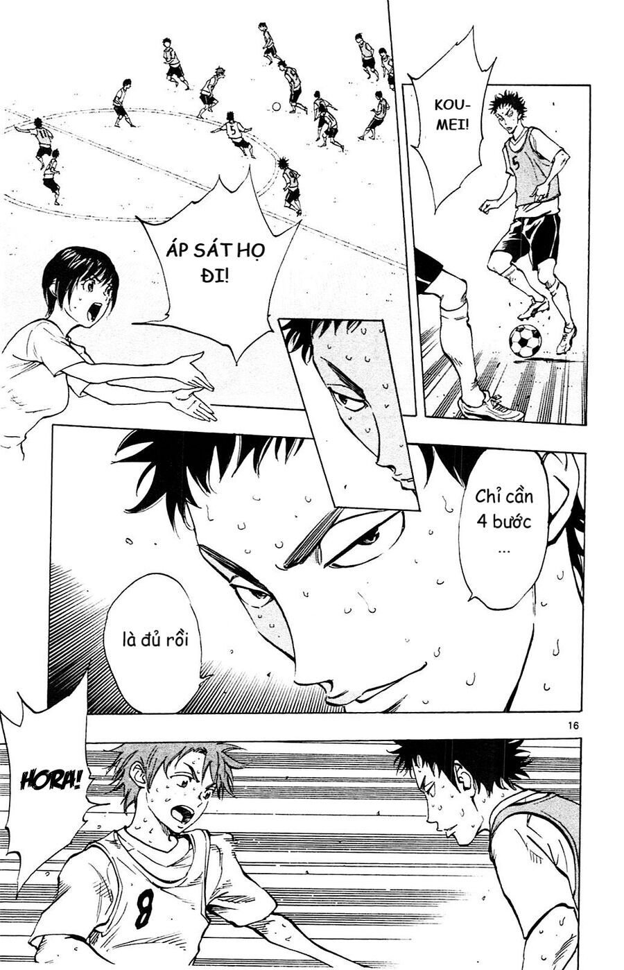 be blues! - ao ni nare chapter 150 19