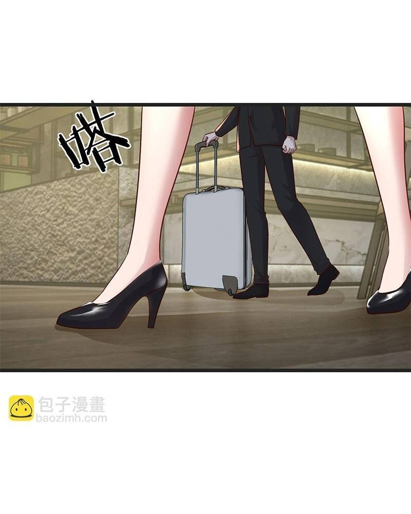 chị gái tôi là đại minh tinh chapter 171 19