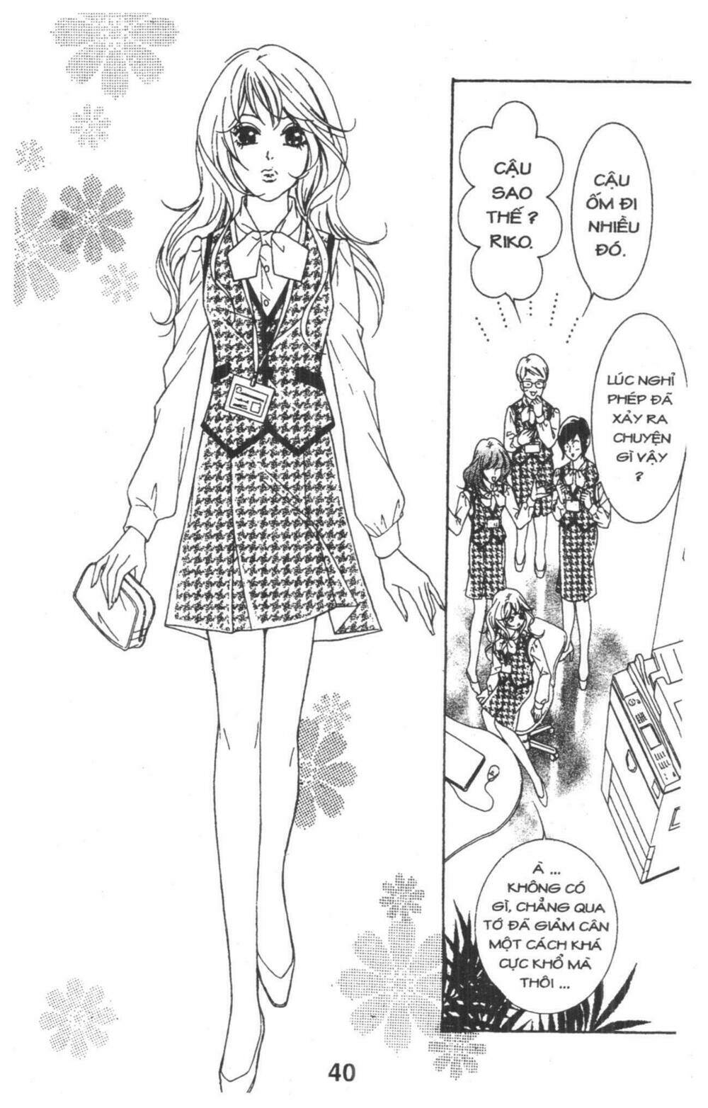 masochistic princess chapter 1 40