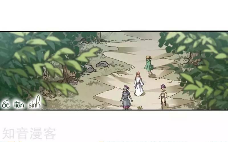 võng du chi cận chiến pháp sư chapter 244 22