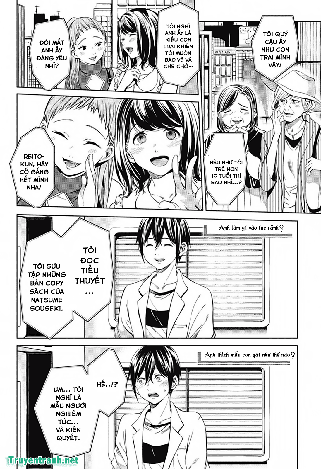 dàn harem cuối cùng chapter 20 29