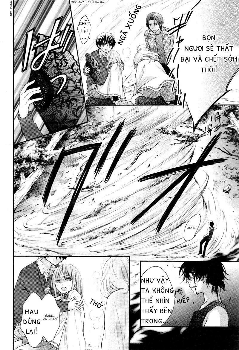 ayakashi hisen chapter 27 24