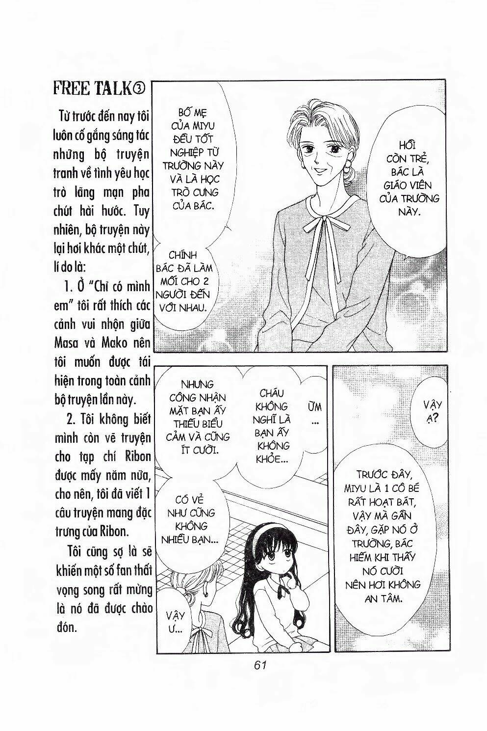 những cô bé bạc hà chapter 2 30