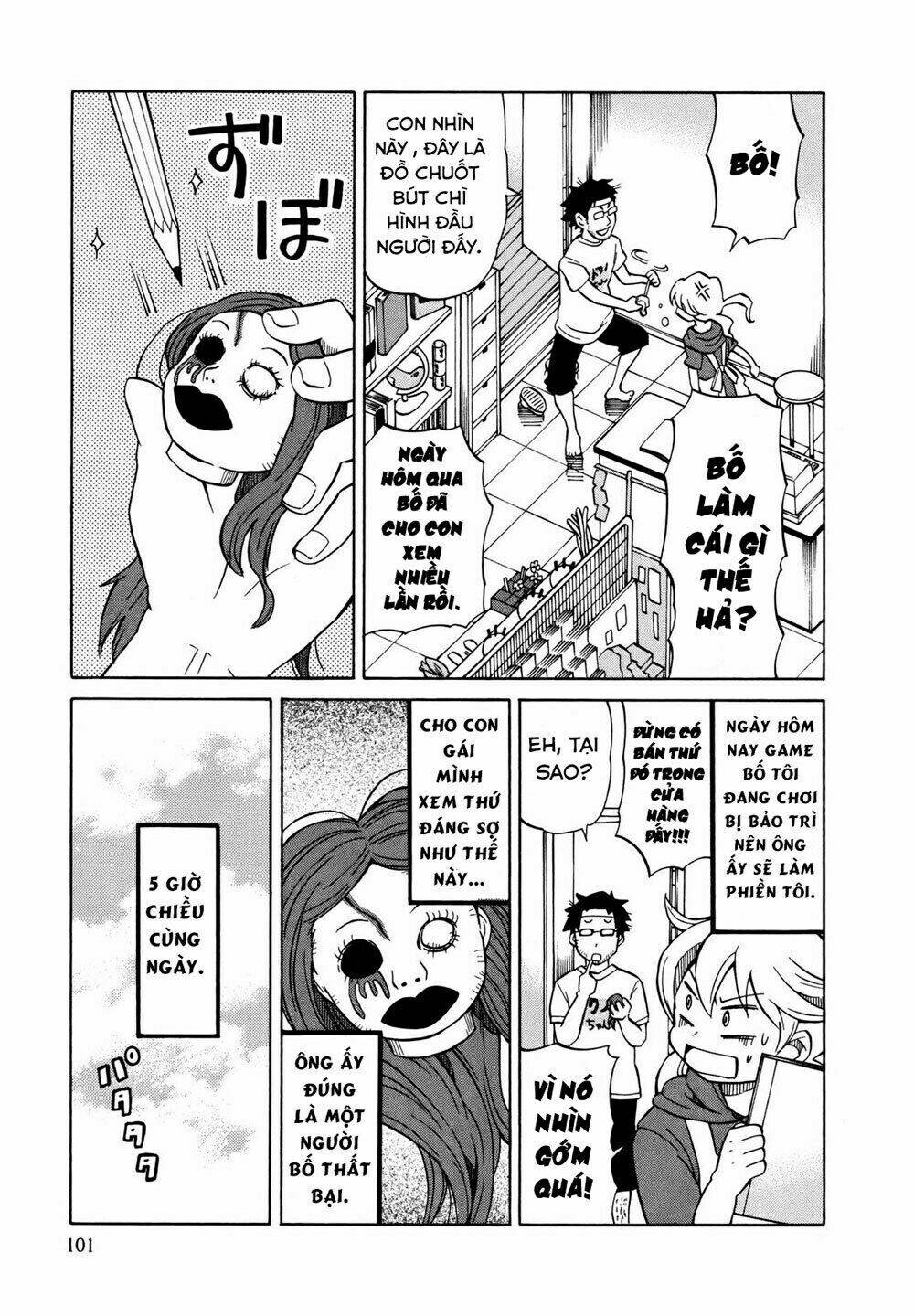 yuuyake rocket pencil chapter 4 5