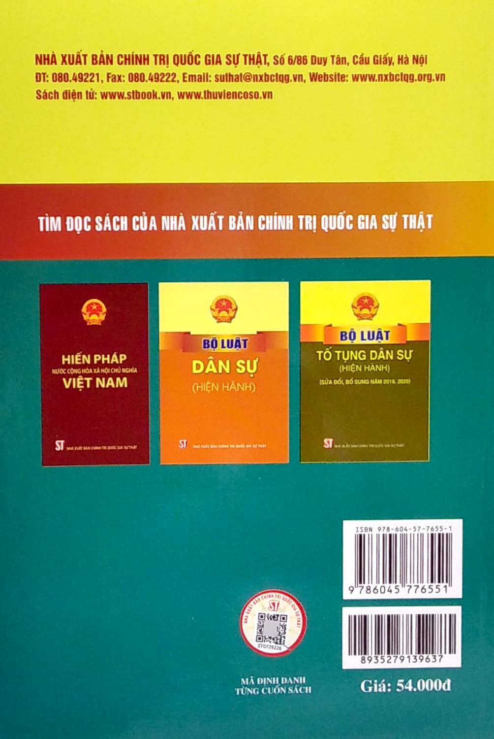 Luật Đầu Tư Theo Phương Thức Đối Tác Công Tư (Hiện Hành) (Sửa Đổi, Bổ Sung Năm 2022)