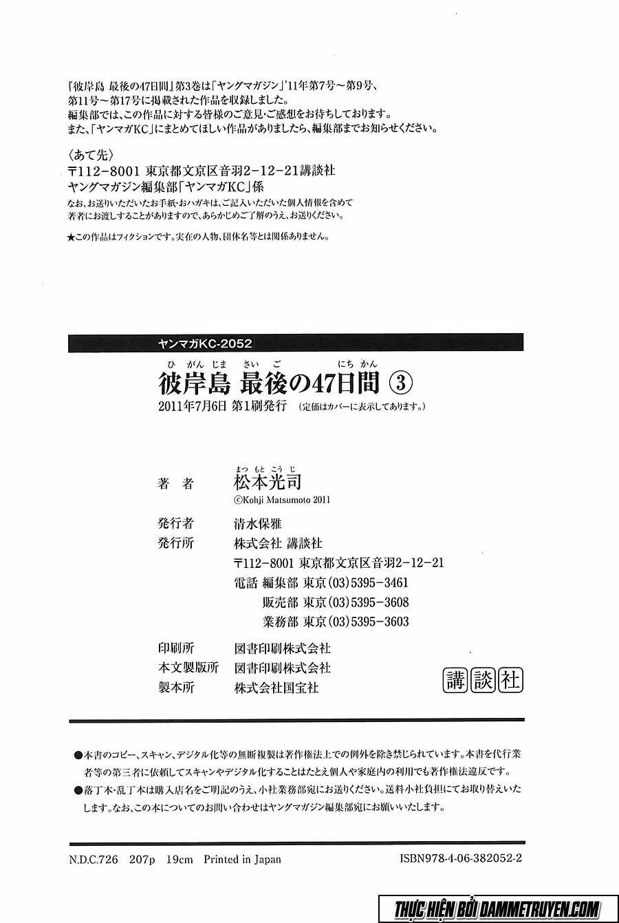 đảo ma cà rồng chapter 359 24