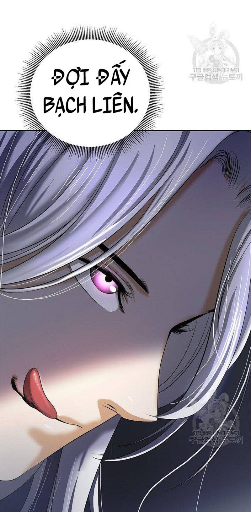 xuyên không thành hổ chapter 87 117