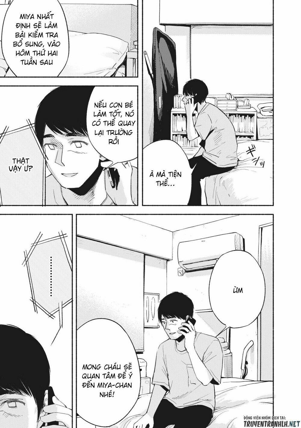 my daughter's friend chapter 13 12